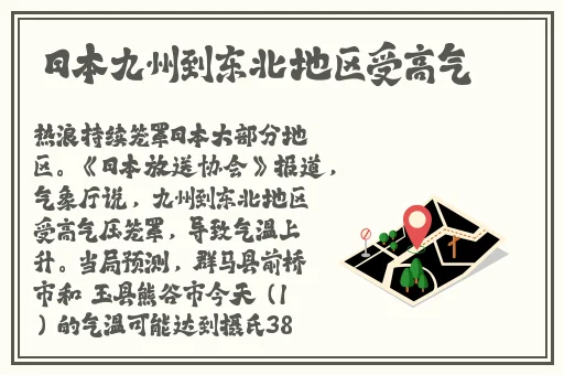 小小水蜜桃视频高清在线观看3